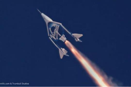 维珍银河向史密森尼捐赠历史悠久的VSSUnity混合火箭发动机 太空飞机提供动力的混合火箭发动机