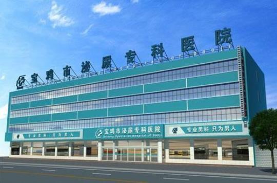 广东珠海最好的男科医院  珠海最专业的男科医院在什么地方