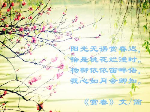 阳光在古诗词里称呼 古汉语中对太阳的称呼