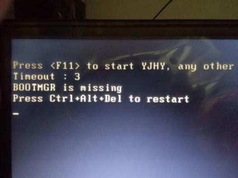 我的电脑不能启动怎么办  电脑开不了机怎么办