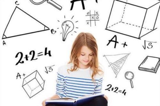 一年级孩子做数学又慢又错怎么办 一年孩子数学理解能力差怎么办有什么方法