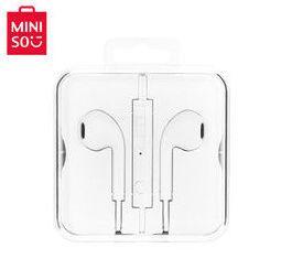 miniso耳机属于什么档次 miniso有线耳机使用方法