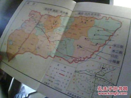 汤阴县属于哪个市区 汤阴县属于哪个市岳飞