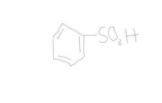 磺酸基的结构式(解析磺酸基怎么形成的)