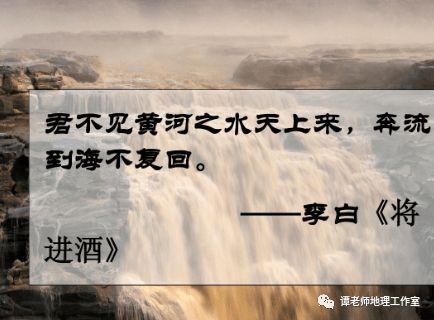 关于李白长江黄河的诗句合集(精选) 李白关于长江黄河的诗