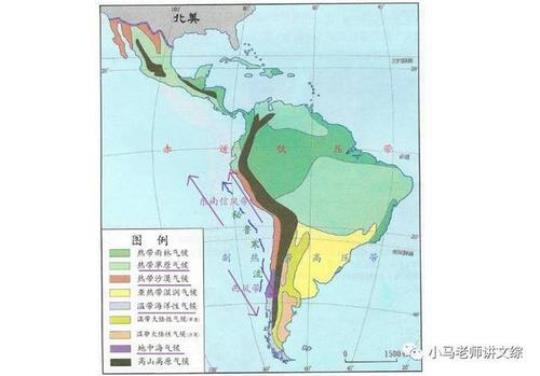 研究结合气候构造模型来解释安第斯难题  安第斯山脉令人费解的