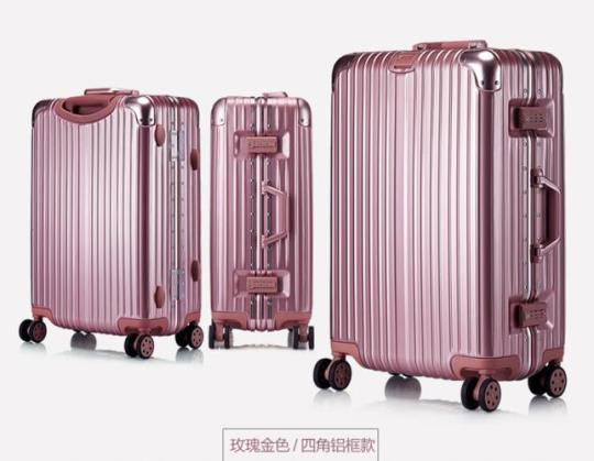 颜色好看的行李箱有哪些  颜色最耐看的拉杆箱推荐