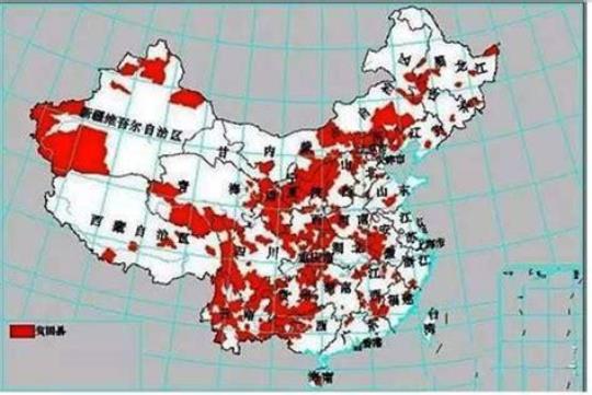 中国十大贫困县  中国十大贫困县排名及名单