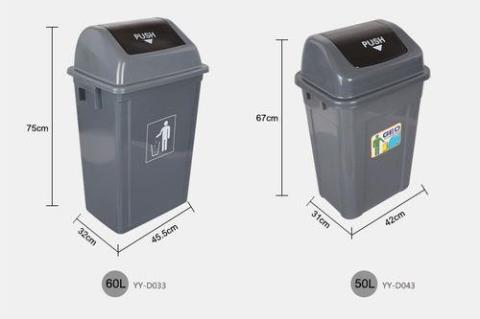 公共垃圾桶尺寸规格是多少  公共垃圾桶价格
