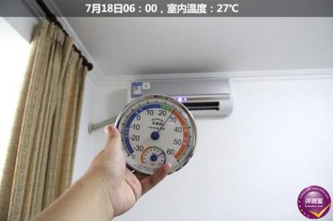空调26度制冷一晚上多少度电  空调类型和基本信息