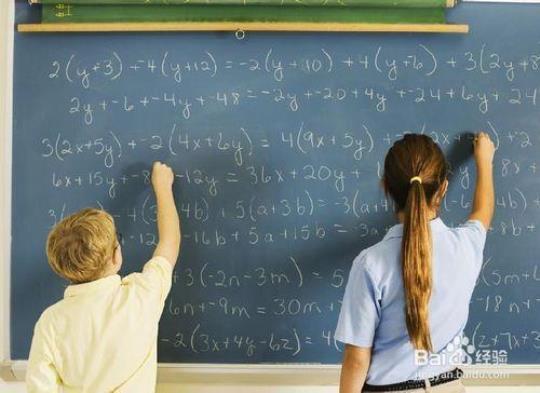 怎样培养小学生的数学兴趣  如何提高小学生学习数学的兴趣