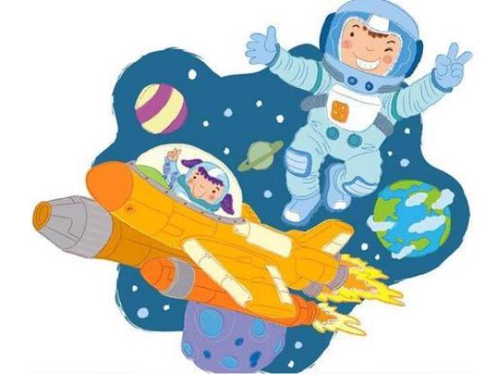 我的梦想是当一名宇航员