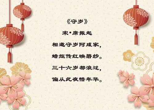 关于形容中国变化的诗句合集(通用) 关于形容中国的句子