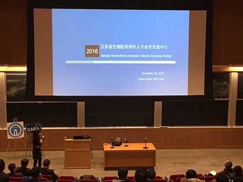 麻省理工学院斯隆首席信息官研讨会宣布2022年领导奖提名 1