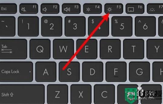 如何打开键盘快捷键 如何打开键盘灯光