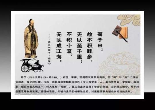 关于中国古代执着的名言警句大全 关于中国古代伦理观念中的三不朽